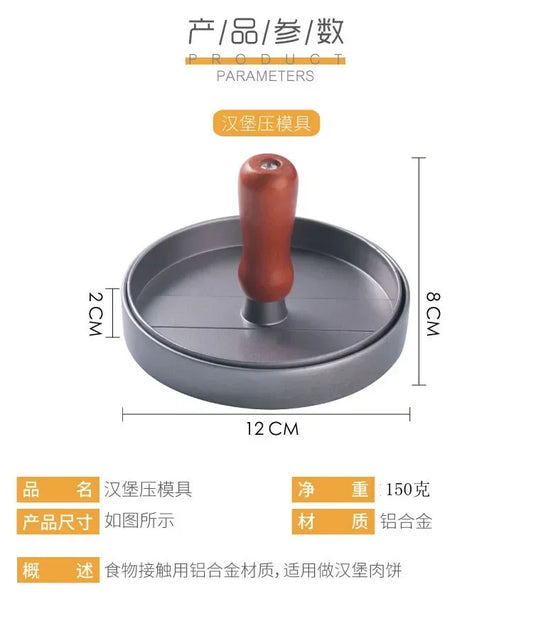 Burger Press Non-Stick