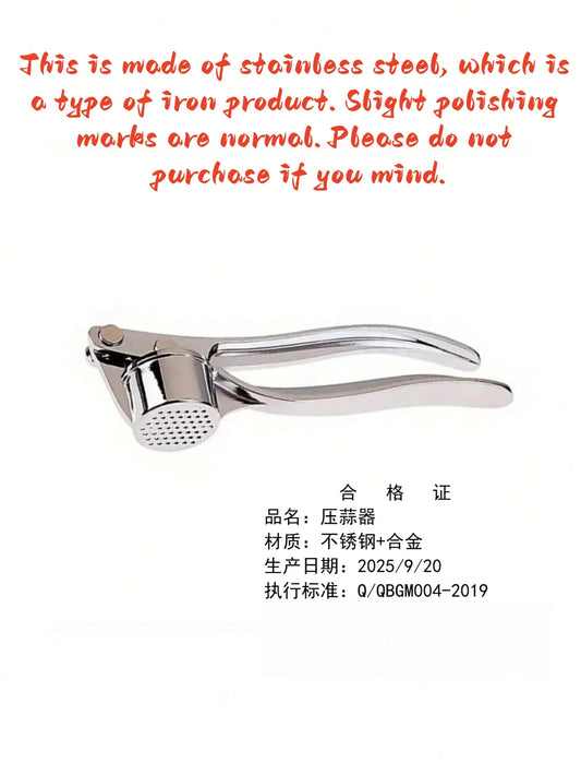 Garlic Press